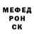 Амфетамин 97% y9kken