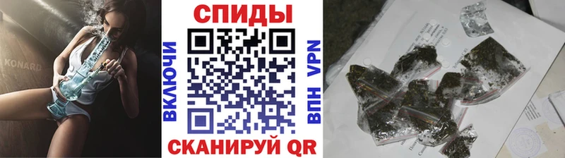 БУТИРАТ бутандиол  где продают   Зима 