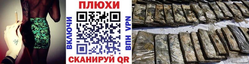 ГАШ 40% ТГК  где продают   Зима 