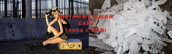 кокаин перу Волоколамск