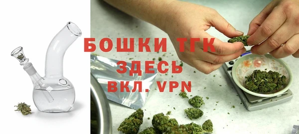 хмурый Ростов