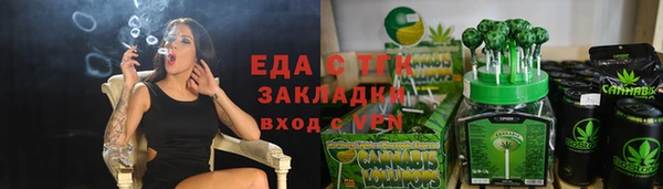 кокаин перу Волоколамск