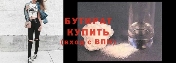 хмурый Ростов