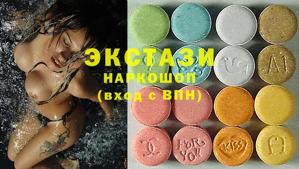 кокаин перу Волоколамск