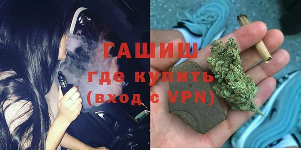 MESCALINE Верхнеуральск
