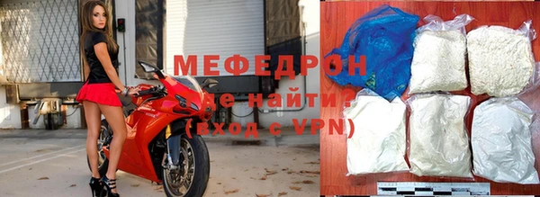 кокаин перу Волоколамск