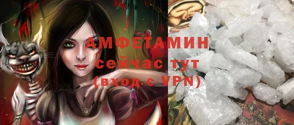 кокаин перу Волоколамск