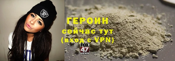 MESCALINE Верхнеуральск